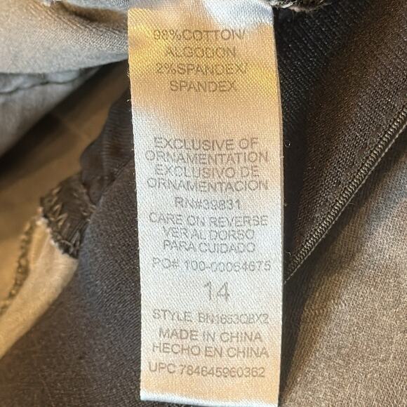 Democracy Women's AbSolution Camo Print Skinny Jean Gray Size 14 - Picture 8 of 8